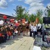 9 мая 2025 года