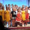 Творчество без границ