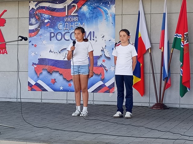 photo 16 06 2025 04
