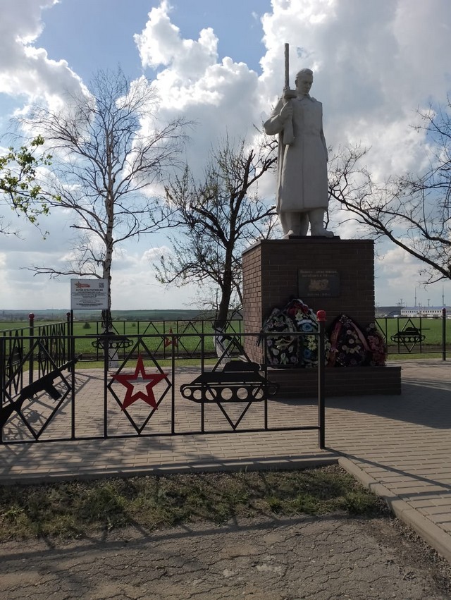 photo 30 04 2025 03